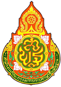 บ้านหนองกุงแก้ว
