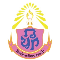 วัดหนองกรับ