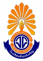 จันทร์เจริญ