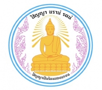 วัดบางวัว(สายเสริมวิทย์)