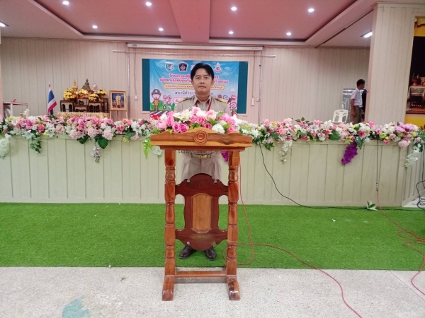Latest News