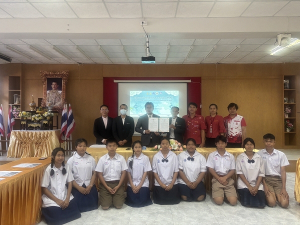 Latest News